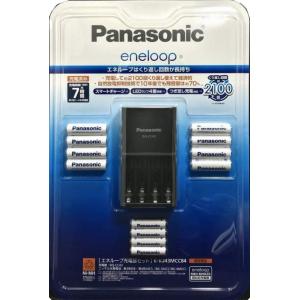 Panasonic エネループ 充電器セット 単三８本 ＋ 単三４本　2100回使える