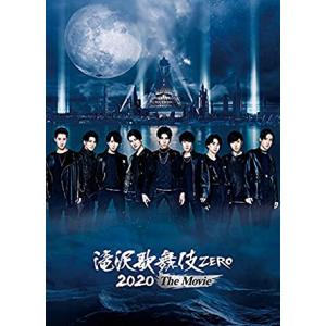 滝沢歌舞伎 ZERO 2020 The Movie (Blu-ray Disc2枚組)(通常盤)