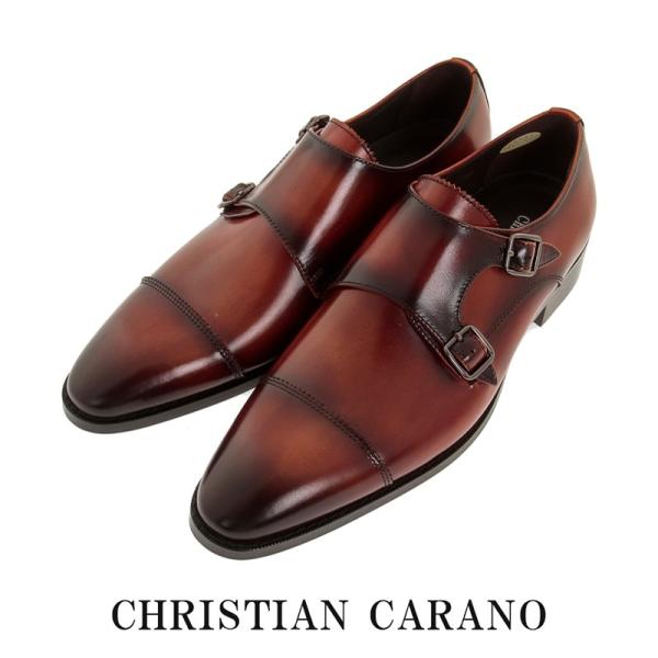日本製 本革 メンズ ビジネス シューズ クリスチャンカラノ TK-869 / - ダブルモンク ス...