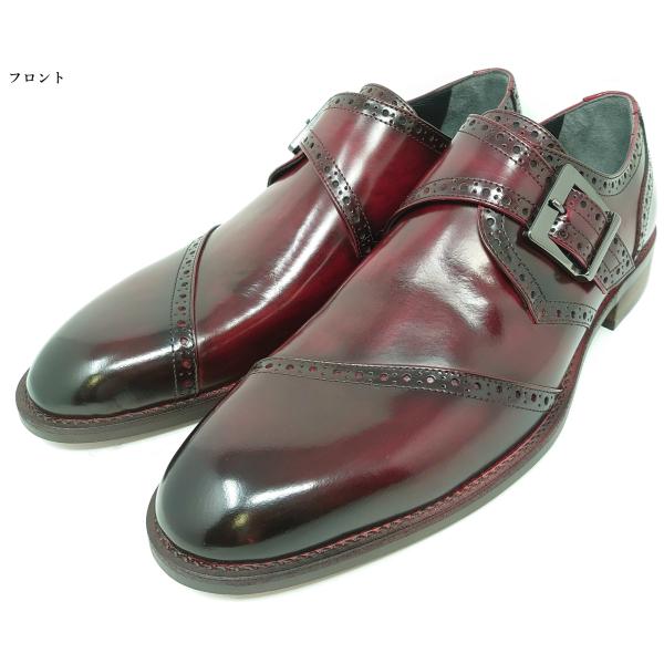 1点物 日本製 本革 高級 靴 ワイン ネイビー モンクストラップ おしゃれ 撥水加工 アンティーク...