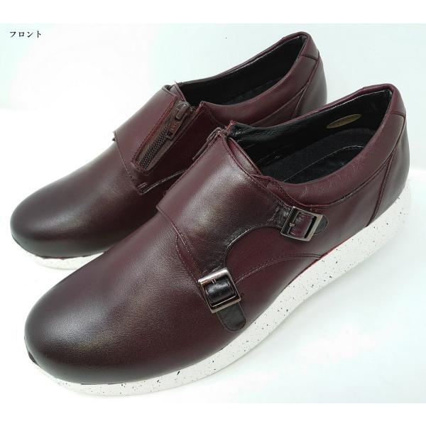 日本製 本革 スニーカー ダブルモンクストラップ コンフォート メンズ プレーントゥ ワイン 26c...