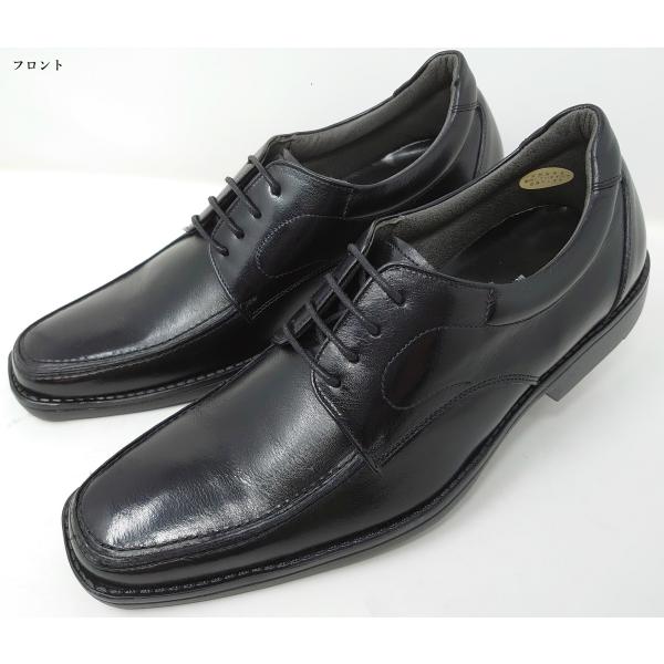 1点物 日本製 本革 日本製 Uチップ モカシン ビジネス＆コンフォートシューズ メンズ ブラック ...