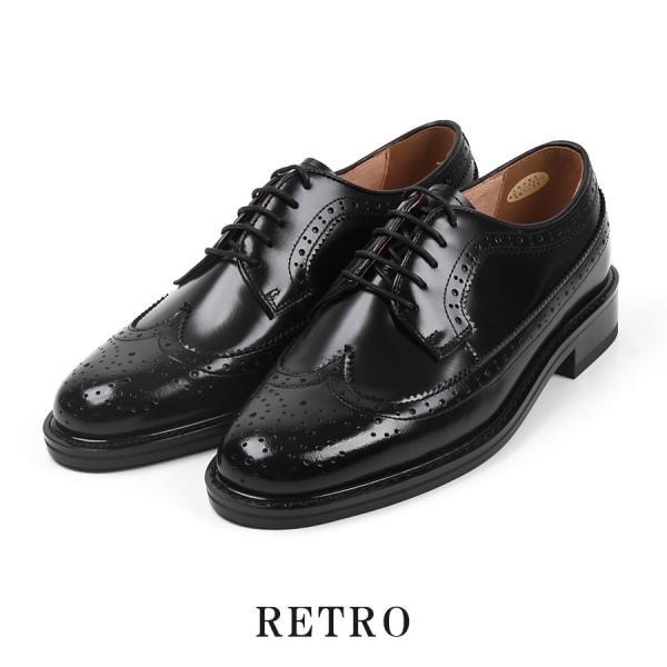 日本製 本革 メンズ ビジネスシューズ ウィングチップ 外羽根 パーフォレーション .  3E 撥水...