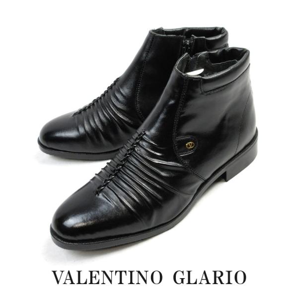 日本製 本革 レザー メンズブーツ ドレス&amp;ビジネスシューズ 防寒 ファスナー開閉 3E 撥水加工 ...