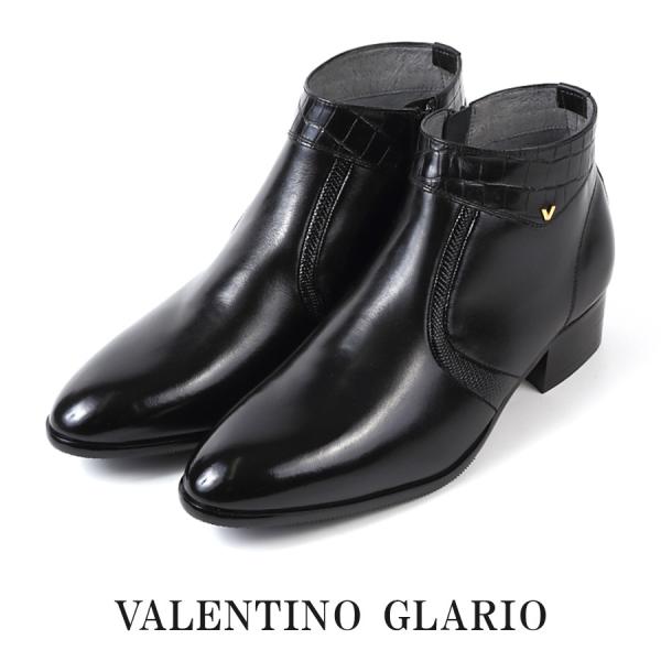 日本製 本革 メンズブーツ ビジネス＆ドレスシューズ プレーントゥ スワール ファスナー開閉 3E ...