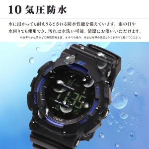 多機能な電波ソーラー腕時計 ウォッチ デジタル...の詳細画像5