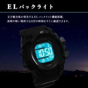 多機能な電波ソーラー腕時計 ウォッチ デジタル...の詳細画像3
