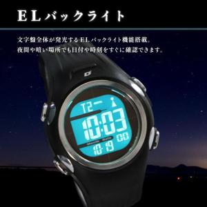 多機能な電波ソーラー腕時計 ウォッチ デジタル...の詳細画像3