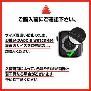 apple watch カバー Apple W...の詳細画像1
