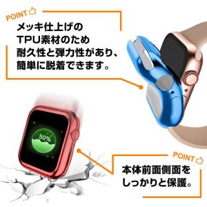 apple watch カバー Apple W...の詳細画像3