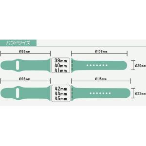 Apple Watch バンド ベルト ser...の詳細画像3