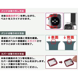 Apple Watch バンド ベルト ser...の詳細画像5