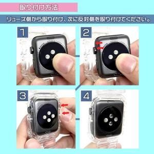 Apple Watch series SE2 ...の詳細画像5