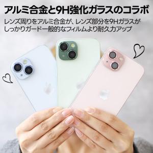 iPhone 15 Pro Max 15 Pr...の詳細画像2