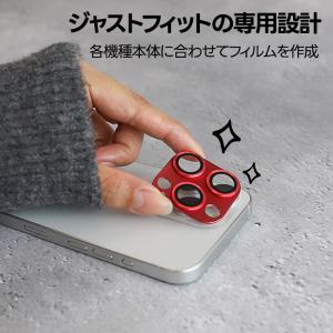 iPhone 15 Pro Max 15 Pr...の詳細画像5