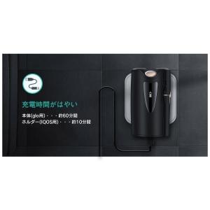 IQOS & glo 両対応 互換機 AOKE...の詳細画像4