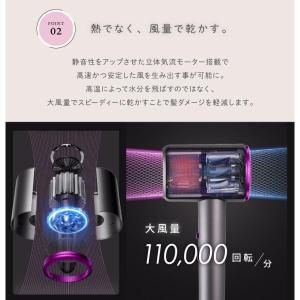 ドライヤー 速乾 大風量 ドライヤー ミニ ヘ...の詳細画像3