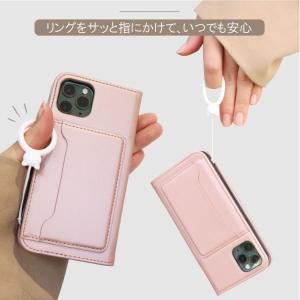スマホ リング ストラップ シリコン 携帯 ス...の詳細画像2