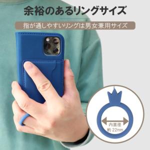 スマホ リング ストラップ シリコン 携帯 ス...の詳細画像4