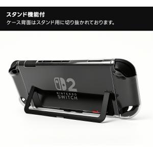 ニンテンドースイッチ2 カバー ケース Nin...の詳細画像5