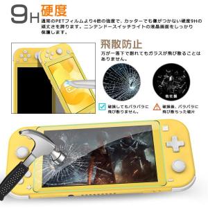 Nintendo Switch Lite ニン...の詳細画像1