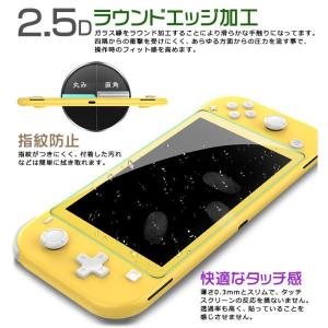 Nintendo Switch Lite ニン...の詳細画像2