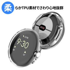 Google Pixel Watch5 Goo...の詳細画像1