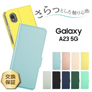 Galaxy A23 5G ケース 手帳型 かわ...の商品画像