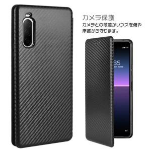 Xperia 5 II ケース カバー Xpe...の詳細画像3