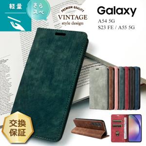 Galaxy A55 Galaxy S23 FE Galaxy A54 ケース カバー 手帳型 耐衝撃 保護 スマホケース スタンド ストラップホール シンプル レザーケース カード収納 5G