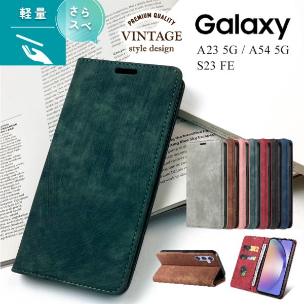 Galaxy A55 Galaxy S23 FE Galaxy A54 A23 ケース カバー 手帳...