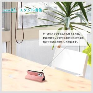 OPPO Reno13 A OPPO Reno...の詳細画像2