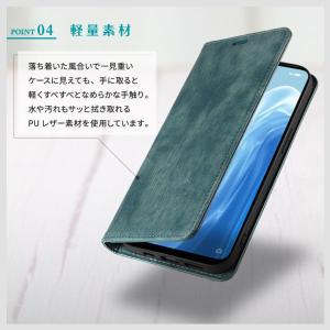 OPPO Reno13 A OPPO Reno...の詳細画像4