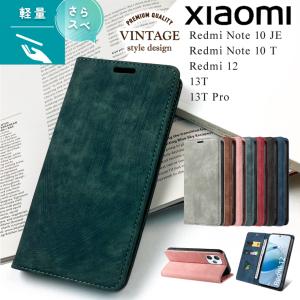 Xiaomi 13T 13T Pro ケース Redmi 12 5G Redmi Note 10 JE 10 T ケース カバー 手帳型 手帳型ケース スマホケース シャオミ レドミー スタンド マグネット