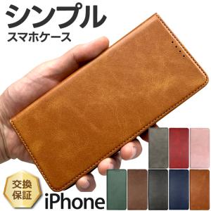 iPhone 17e iPhone 16e ケー...の商品画像