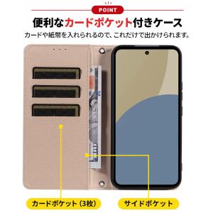 AQUOS sense10 ケース Aquos...の詳細画像2