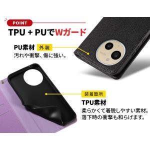 AQUOS sense10 ケース Aquos...の詳細画像3