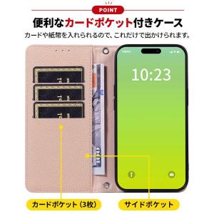 iPhone 15 ケース iPhone14 ...の詳細画像2