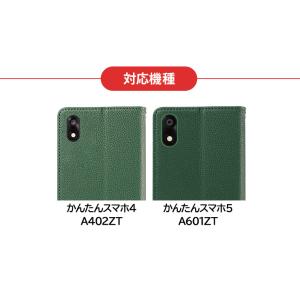 かんたんスマホ5 ケース A601ZT 手帳型...の詳細画像2