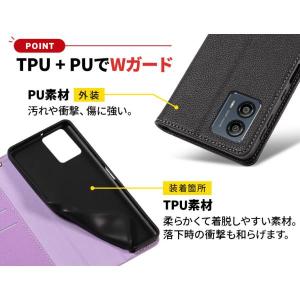 Motorola moto g66j 5G m...の詳細画像3