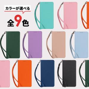 らくらくスマートフォン Lite MR01 ら...の詳細画像1