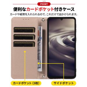 らくらくスマートフォン Lite MR01 ら...の詳細画像2