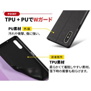 らくらくスマートフォン Lite MR01 ら...の詳細画像3