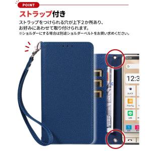 BASIO active3 ケース シンプルス...の詳細画像5