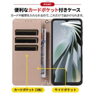 リベロ5g4ケース 手帳型 Libero 5G...の詳細画像2