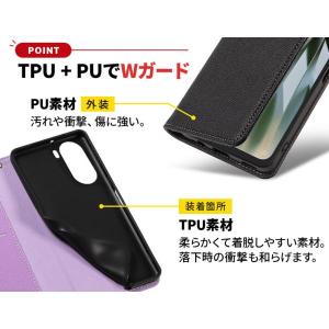 リベロ5g4ケース 手帳型 Libero 5G...の詳細画像3