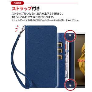 リベロ5g4ケース 手帳型 Libero 5G...の詳細画像5