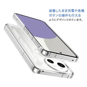 AQUOS sense10 AQUOS sen...の詳細画像3
