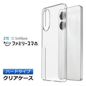 NTT docomo あんしんファミリースマホ ケース あんしんファミリー