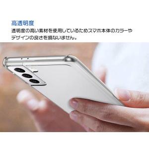Galaxy S21 5G SC-51B SC...の詳細画像2